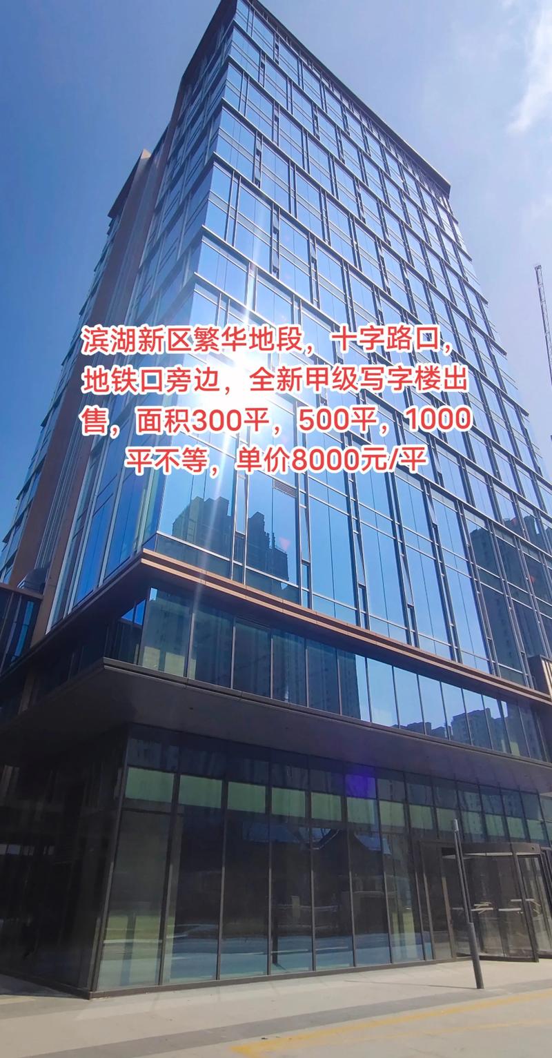 房屋租赁行业的新篇章：数字化转型带给租客与房东的机遇